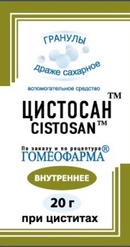 Цистосан, гранулы гомеопатические, 20г, Гомеофарма ООО