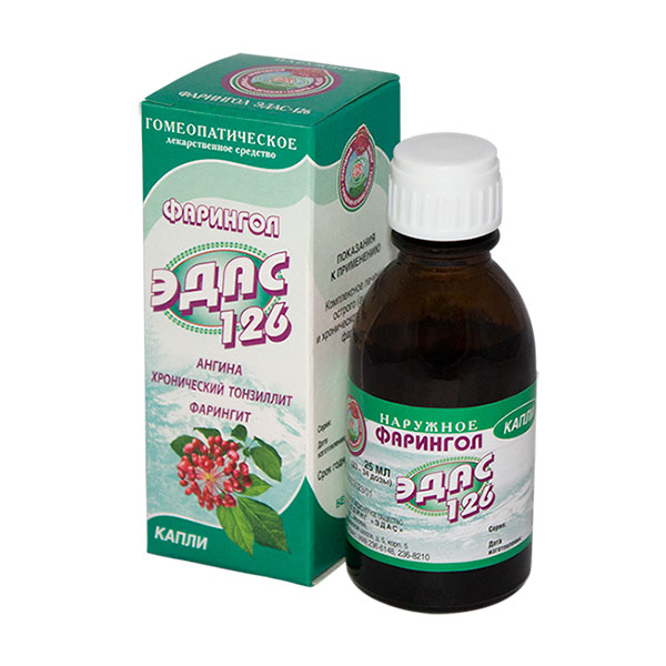 Эдас-126 Фарингол, капли для приема внутрь гомеопатические, 25мл