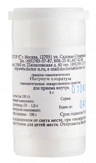 Натриум хлоратум, 200С гранулы гомеопатические, 5г