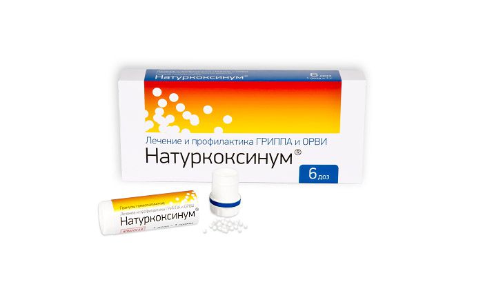 Натуркоксинум, гранулы гомеопатические, 6 доз