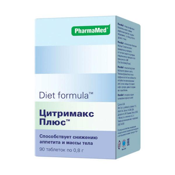 Diet Formula (Диет формула) Цитримакс, таблетки 90 шт БАД