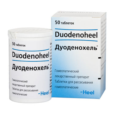 Дуоденохель, таблетки для рассасывания гомеопатические, 50 шт