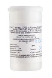 Калиум карбоникум, С30 гранулы гомеопатические, 5г