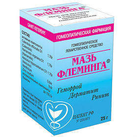 Мазь Флеминга, мазь для местного и наружного применения гомеопатическая, 25г, Гомеопатическая фармация (г.С-Петербург)