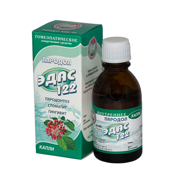 Эдас-122 Пародол (пародонтоз), капли для приема внутрь гомеопатические, 25мл