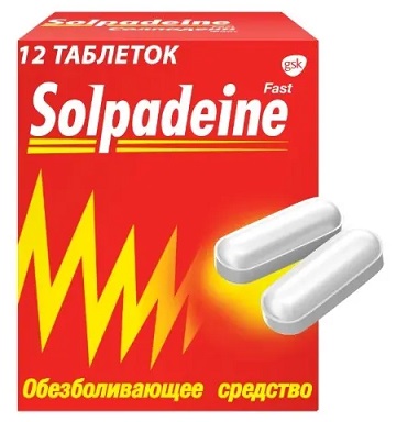Солпадеин Фаст, таблетки, покрытые пленочной оболочкой, 12шт