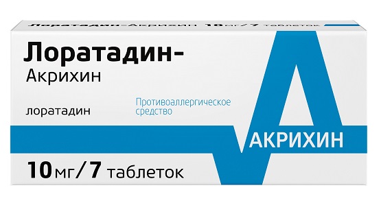 Лоратадин-Акрихин, таблетки 10мг, 7 шт