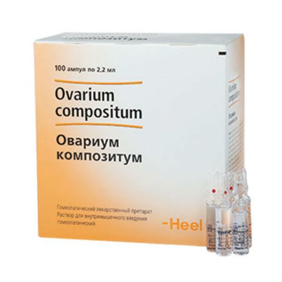 Овариум композитум, раствор для внутримышечного введения гомеопатический 2,2мл, ампулы 100шт