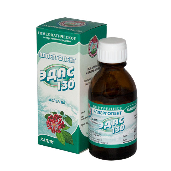 Эдас-130 Аллергопент (аллергия), капли для приема внутрь гомеопатические, 25мл