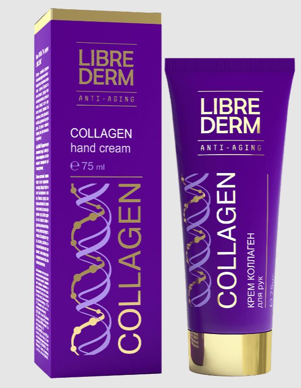 Librederm Collagen (Либридерм) крем для рук, 75мл