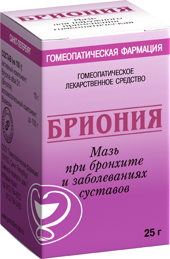 Бриония, мазь для наружного применения гомеопатическая, 25г