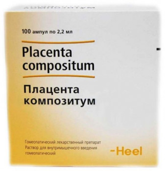 Плацента композитум, раствор для внутримышечного введения гомеопатический 2,2мл, ампулы 100шт, Биологише Хайльмиттель Хеель ГмбХ