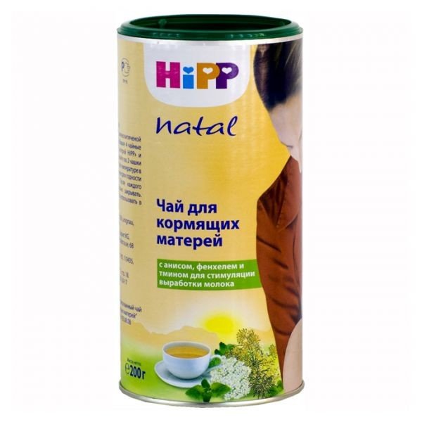 Hipp (Хипп) чай для кормящих мам для повышения лактации, 200г