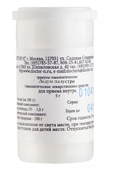 Ледум палустре (Ледум) монокомпонентный препарат раститительного происхождения С6, гранулы гомеопатические, 5г