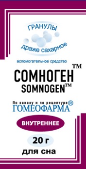 Сомноген, гранулы гомеопатические, 20г, Гомеофарма ООО