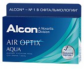 Контактные линзы Air Optix Aqua, 3 pk -4,00 (8,6), Алкон