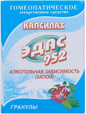 Эдас-952 Капсилах, гранулы гомеопатические, 20г, Эдас (г.Москва)