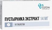 Пустырник экстракт, таблетки 14мг, 10шт, Озон ООО