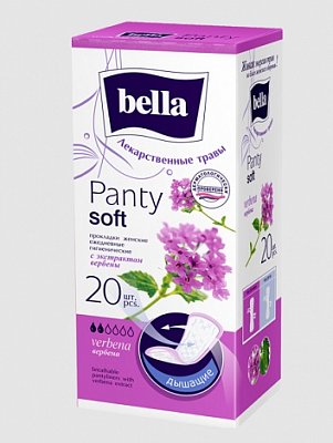 Bella (Белла) прокладки Panty Herbes с экстрактом Вербены 20 шт