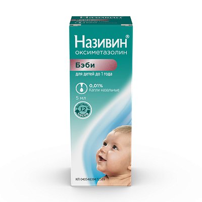 мама и сын по скайпу 