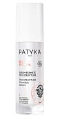 Patyka (Патика) Lift essentiel сыворотка-лифтинг для лица 30мл, PATYKA