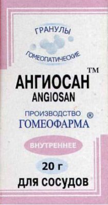 Ангиосан, гранулы гомеопатические, 20г, Гомеофарма ООО