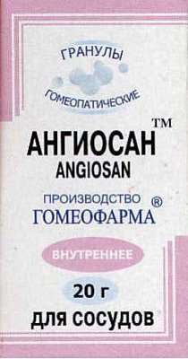 Ангиосан, гранулы гомеопатические, 20г