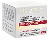 Kora (Кора) крем-лифтинг для лица с эффектом ботокса коррекция мимических и возрастных морщин 50мл, Фитопром