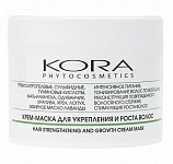 Kora (Кора) крем-маска для укрепления и роста волос 300мл