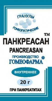 Панкреасан, гранулы гомеопатические, 20г, Гомеофарма ООО