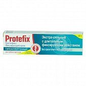 Протефикс (Protefix) крем для фиксации зубных протезов Гипоаллергенный 40мл, Квайссер Фарма ГмбХ и Ко. КГ