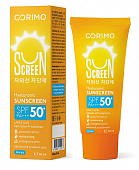 Corimo (Коримо) крем для чувствительной кожи лица, тела увлажняющий солнцезащитный гиалуроновая кислота spf50+, 50 мл, MIDO Cosmetics Co.,Ltd