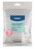 Забота2 (Zabota2) пакеты для хранения грудного молока 200мл 15шт, 27062, 