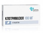 Клотримазол, таблетки вагинальные 100мг, 6 шт, Озон ООО