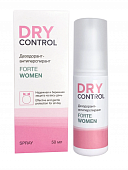 Dry Control Forte Women (Драй контрол) антиперспирант-спрей для женщин, 50мл, Арома Пром, ООО