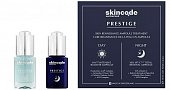 Скинкод (Skincode Prestige) ампулы Возрождение кожи, флакон 15мл 2шт, Скинкод