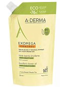 A-Derma Exomega Control (А-Дерма) Смягчающее масло для душа 500 мл, сменный блок, Пьер Фабр