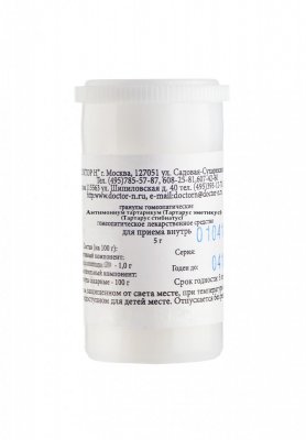Антимониум тартарикум, 200С гранулы гомеопатические, 5г, Доктор Н