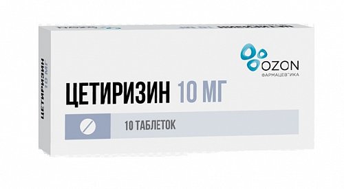 Цетиризин, таблетки, покрытые пленочной оболочкой 10мг, 10 шт