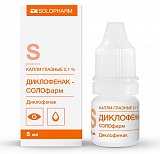 Диклофенак-СОЛОфарм, капли глазные 0,1%, флакон-капельница 5мл