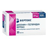 Диосмин+Гесперидин Вертекс,таблетки, покрытые пленочной оболочкой 500мг, 30 шт