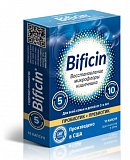 Bificin (Бифицин) Синбиотик, капсулы10 шт БАД