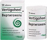 Вертигохель, таблетки для рассасывания гомеопатические, 50 шт