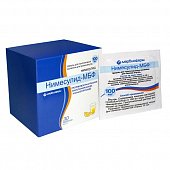 Нимесулид-МБФ, гранулы для приготовления суспензии для приема внутрь 100мг, пакет 2г 30шт, Марбиофарм ОАО