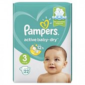 Pampers Active Baby (Памперс) подгузники 3 миди 6-10кг, 22шт, Проктер энд Гэмбл