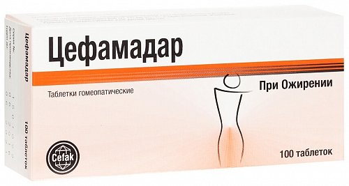 Цефамадар, таблетки, гомеопатические, №100