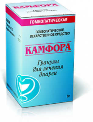 Камфора Рубини, гранулы гомеопатические, 8г, Гомеопатическая фармация (г.С-Петербург)