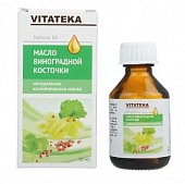 Vitateka (Витатека) масло косметическое Виноградных косточек, 30мл, Аромамарка RU