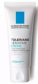 La Roche-Posay Toleriane Sensitive (Ля Рош Позе) крем увлажняющий для чувствствительной кожи лиц, 40мл, Косметик Актив Продюксьон