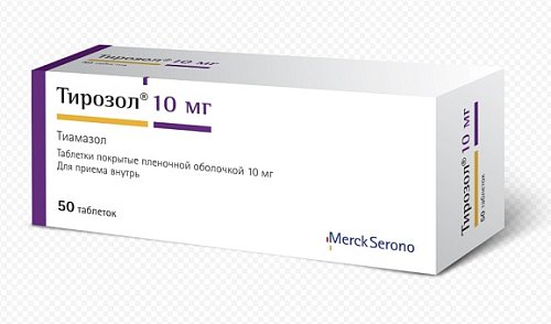 Тирозол, таблетки, покрытые пленочной оболочкой 10мг, 50 шт